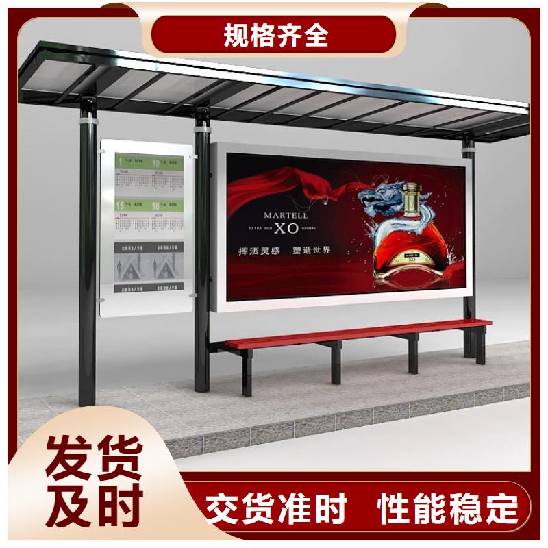 候车亭_智能垃圾分类亭生产经验丰富