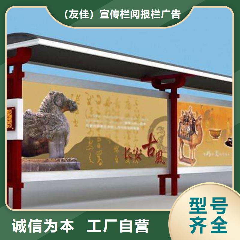 不锈钢候车亭欢迎来电