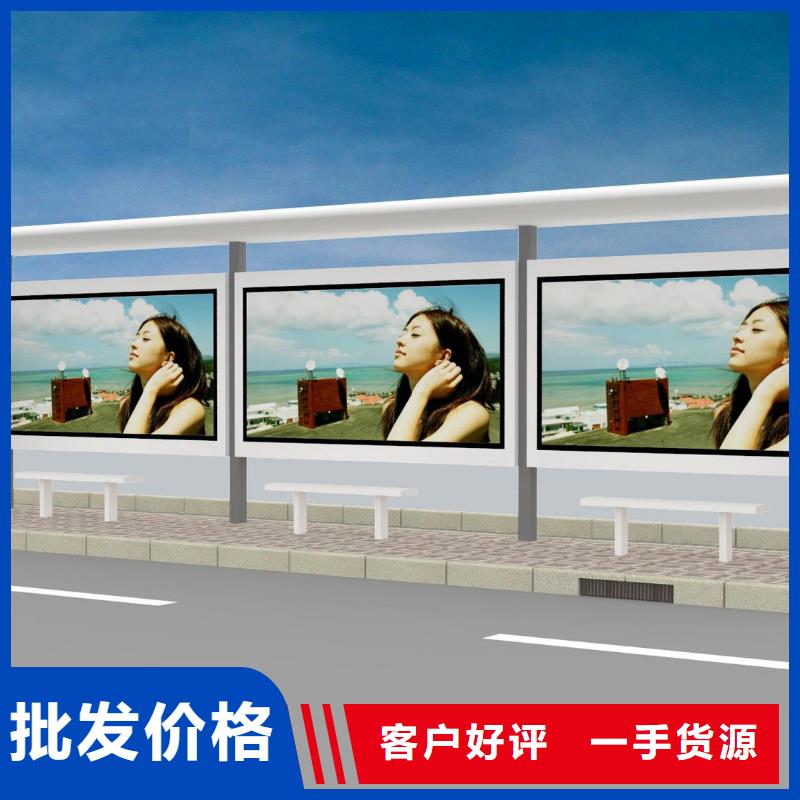 候車亭鋁合金候車亭一站式廠家