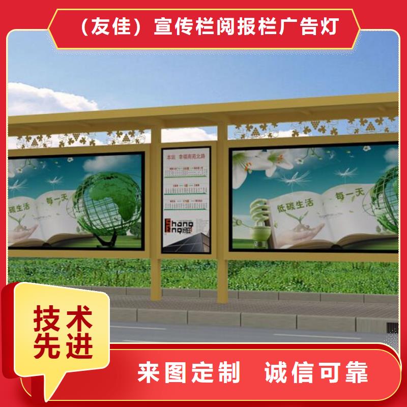 候車亭,仿古候車亭廠家專注質量