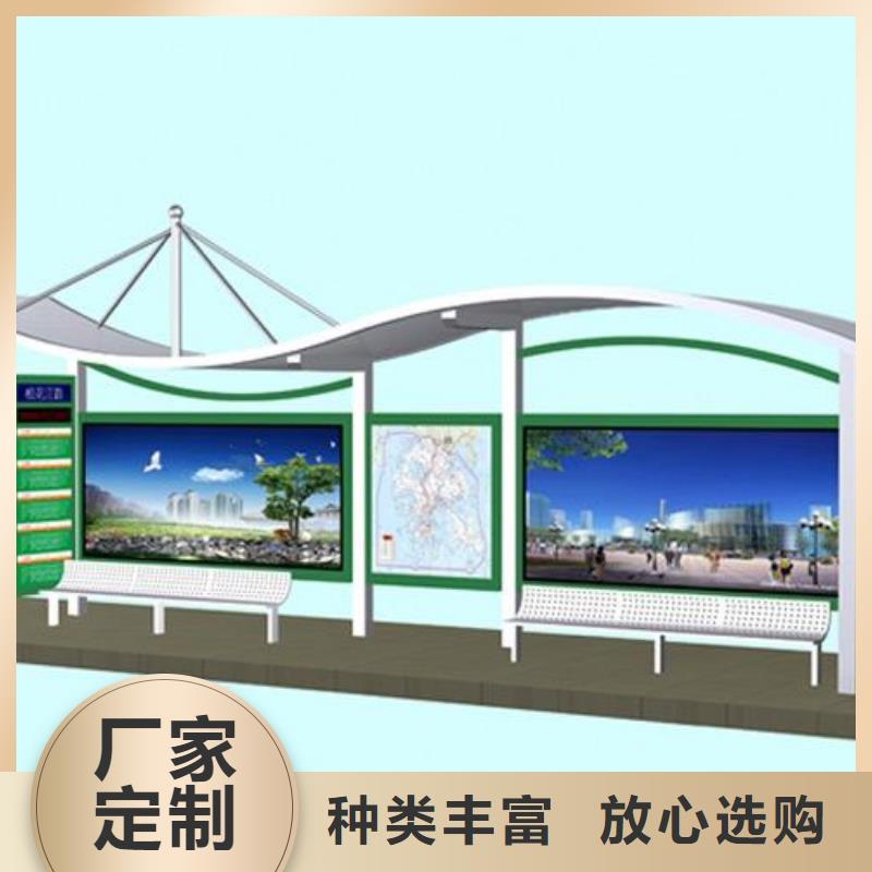 候车亭铝合金候车亭规格齐全