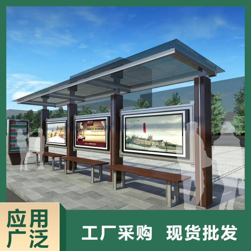 現(xiàn)代候車亭發(fā)貨及時