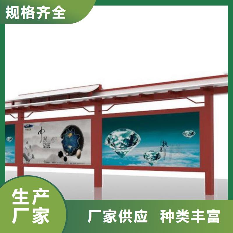 候车亭铝制灯杆灯箱长期供应