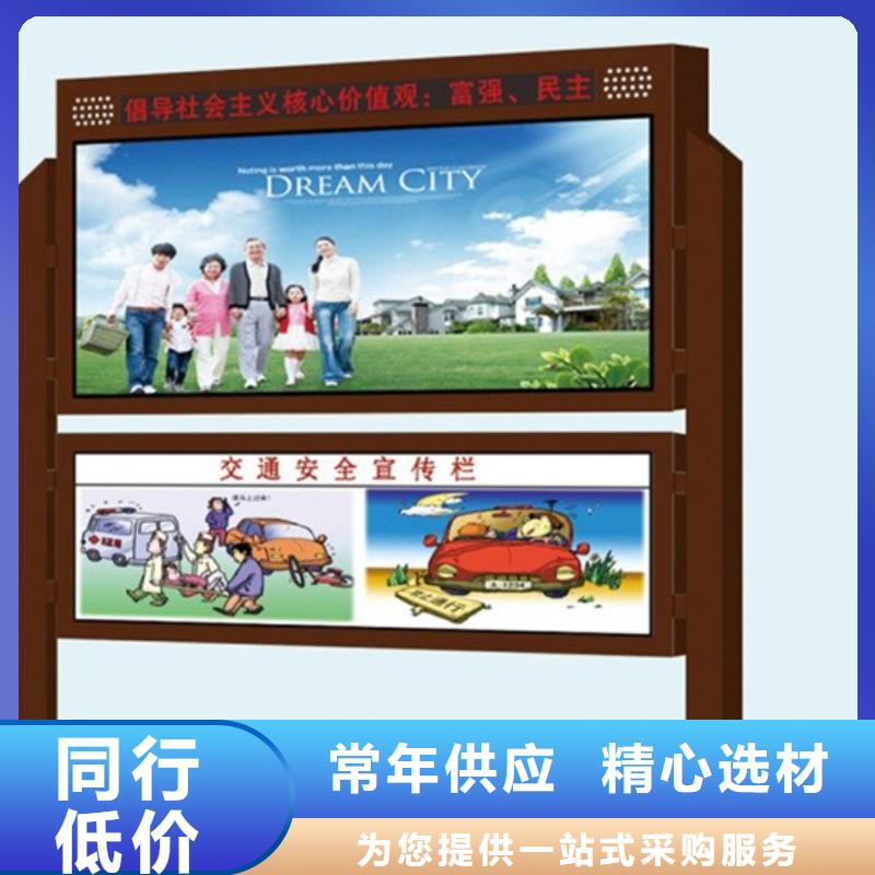 閱報欄型號齊全