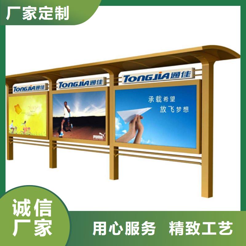 閱報欄長期供應