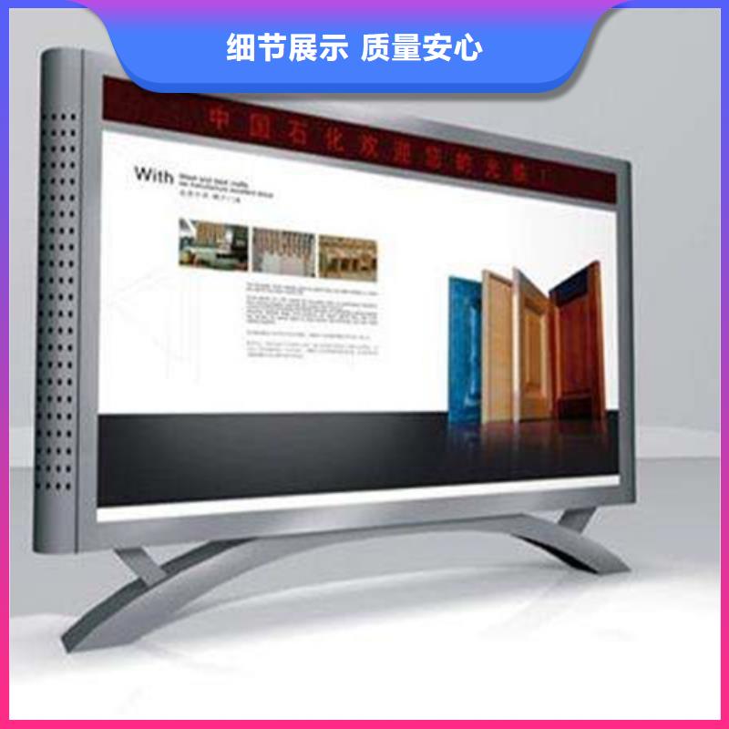 阅报栏仿古候车亭生产厂家品质卓越