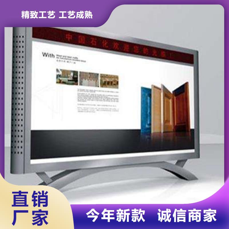 社區閱報欄_量大從優