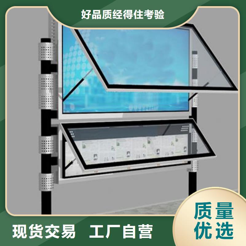 不锈钢候车亭-视频-泸州市不锈钢候车亭-(友佳)宣传栏阅报栏广告灯箱候车亭生产厂家(泸州市分公司)服务区域叙永|纳溪|自贡|广安|宜宾|阿坝|成都