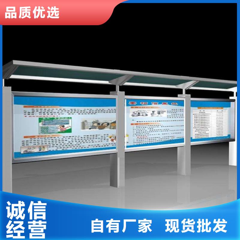 閱報欄采購