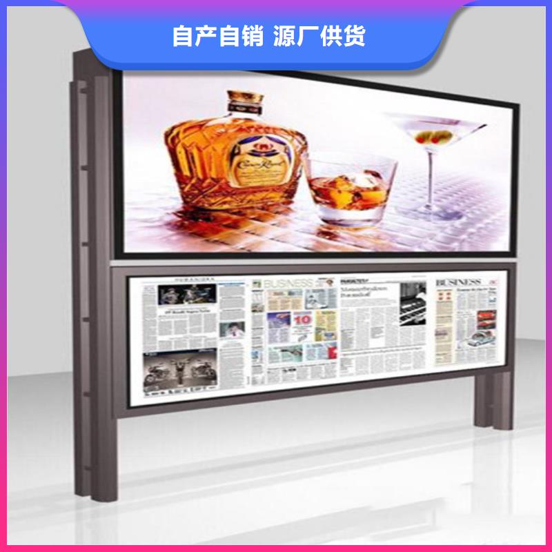 【阅报栏智能候车亭精心选材】友佳不锈钢候车亭