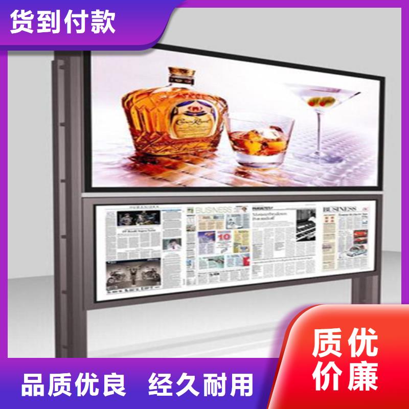 小區閱報欄價格公道
