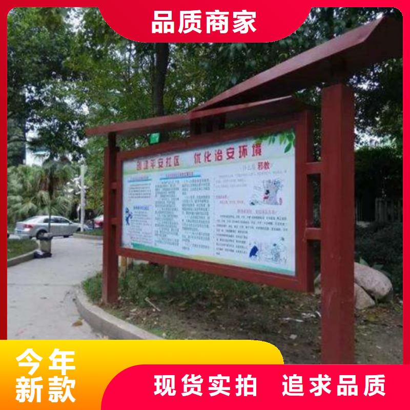 閱報欄源頭好貨