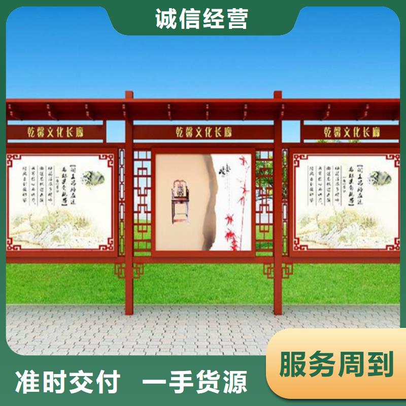 社区阅报栏价格实惠