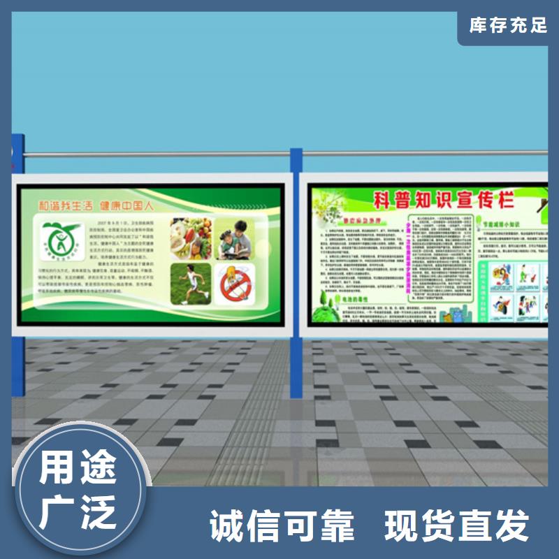 【 阅报栏旧衣服回收箱实力才是硬道理】覆盖范围含|五河|淮上|亳州|滁州|淮北|宿州
