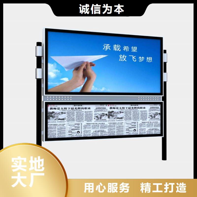 不锈钢候车亭视频-安徽省蚌埠市|龙子湖|固镇|池州|合肥|安庆|铜陵|阜阳|马鞍山|亳州不锈钢候车亭-友佳