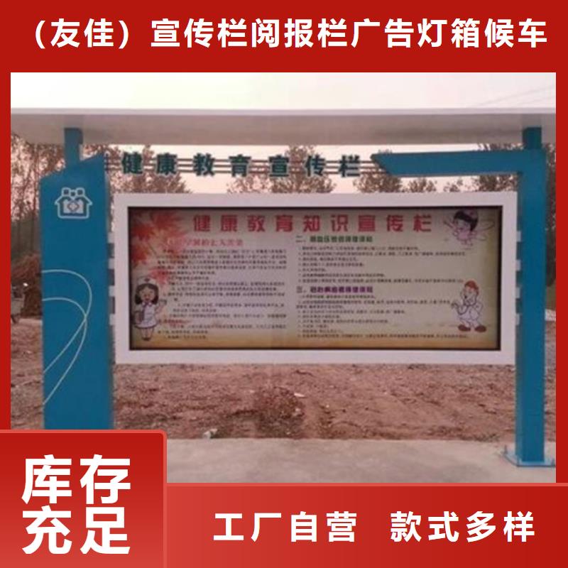 【 阅报栏旧衣服回收箱实力才是硬道理】覆盖范围含|五河|淮上|亳州|滁州|淮北|宿州