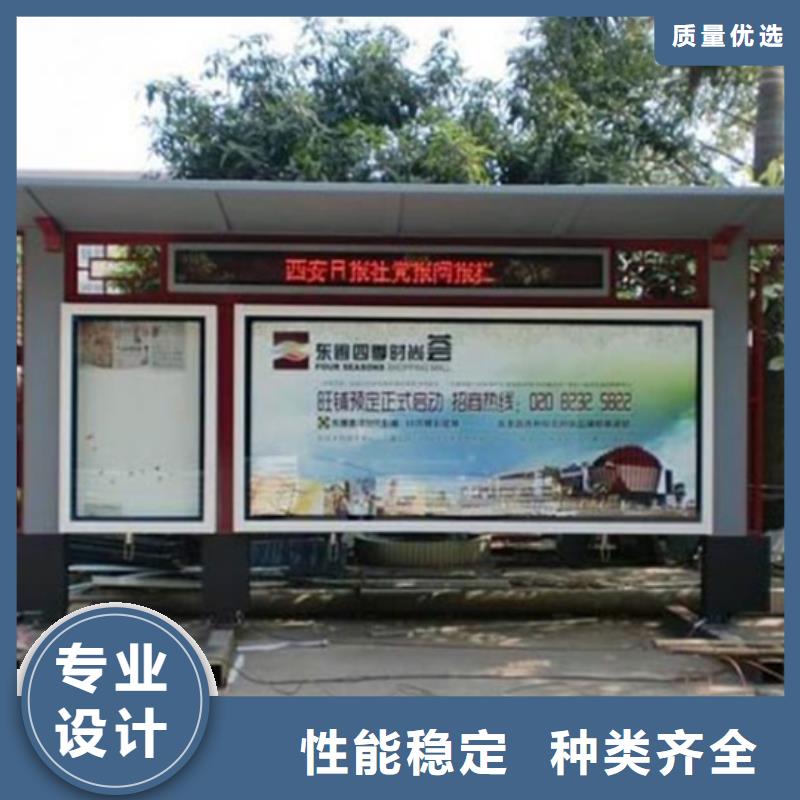 社区阅报栏在线报价