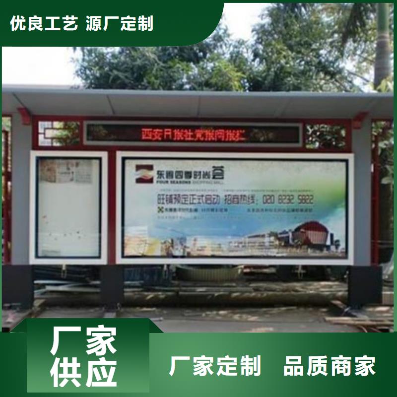 閱報欄定制