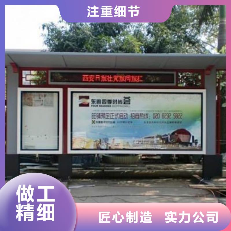 阅报栏可移动垃圾箱免费询价