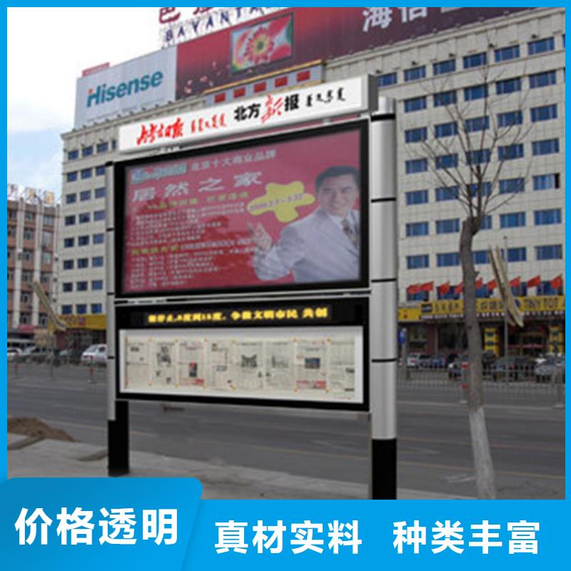 校園閱報欄出廠價格