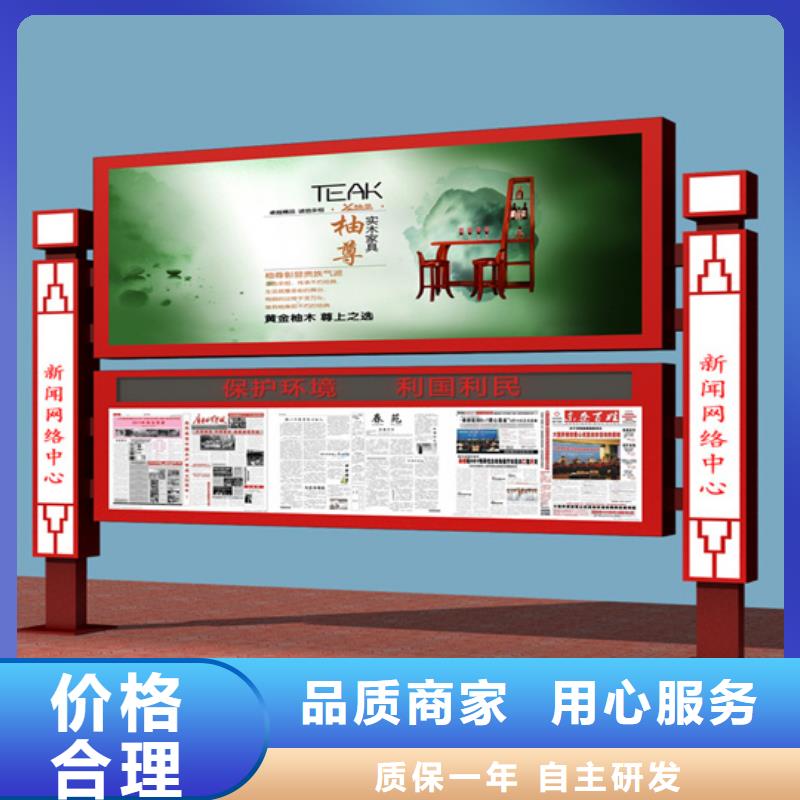 阅报栏,【亚克力灯箱】助您降低采购成本