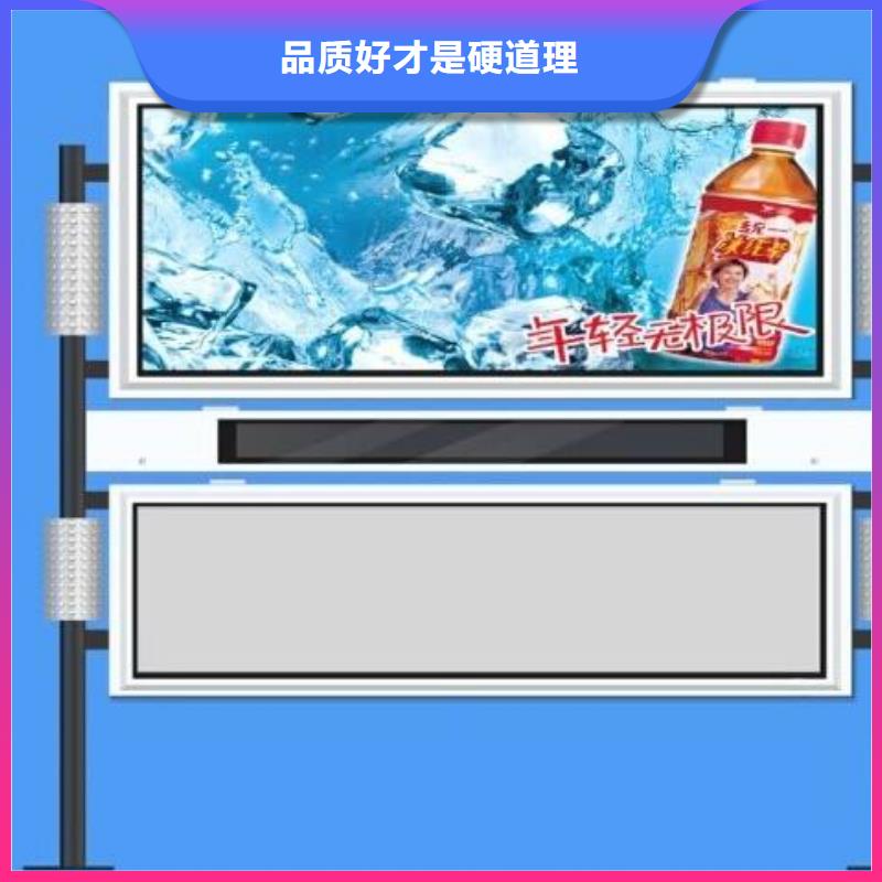 阅报栏,指路牌灯箱出厂价