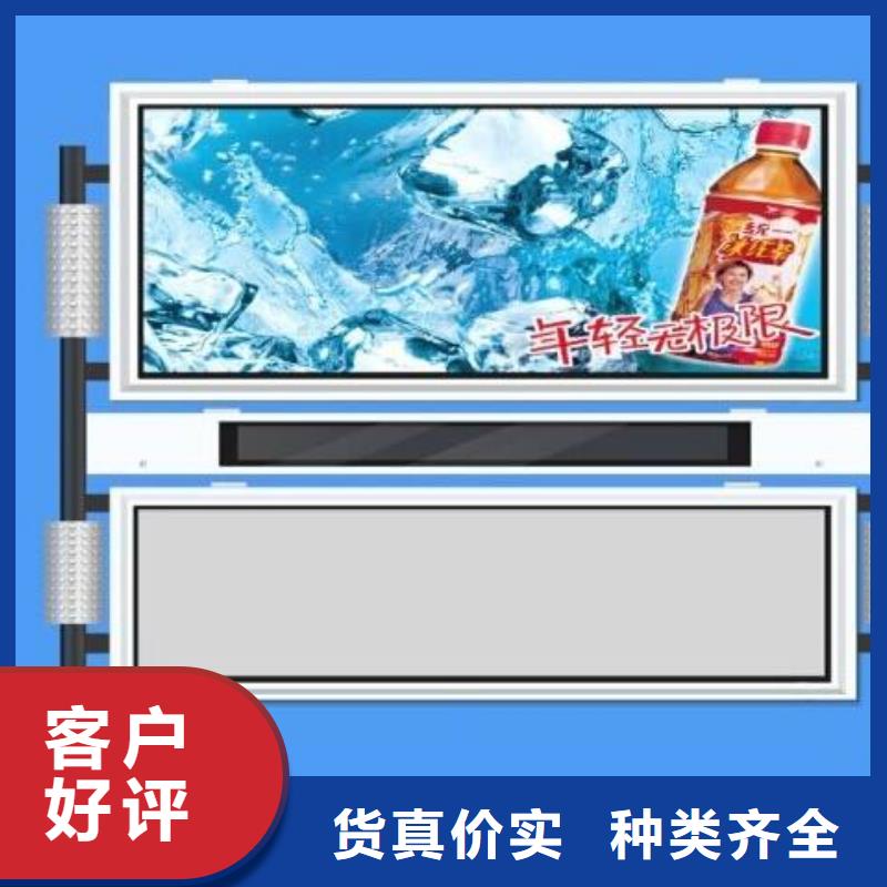 校園閱報欄了解更多