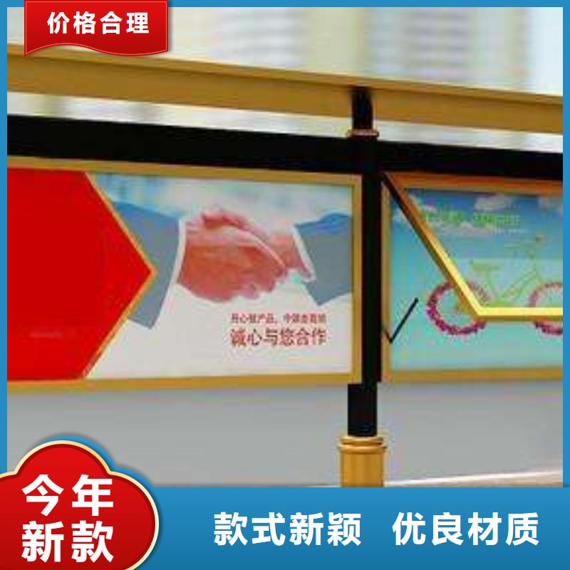 社區閱報欄產品介紹