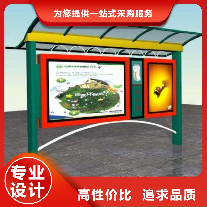 校園閱報欄了解更多