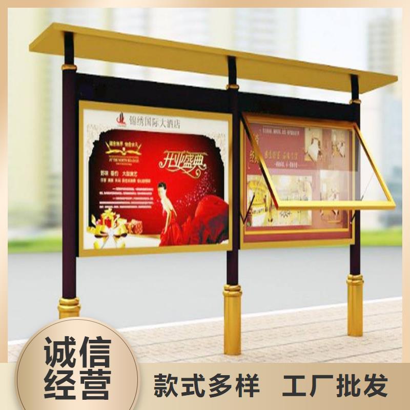 社區閱報欄直銷價格