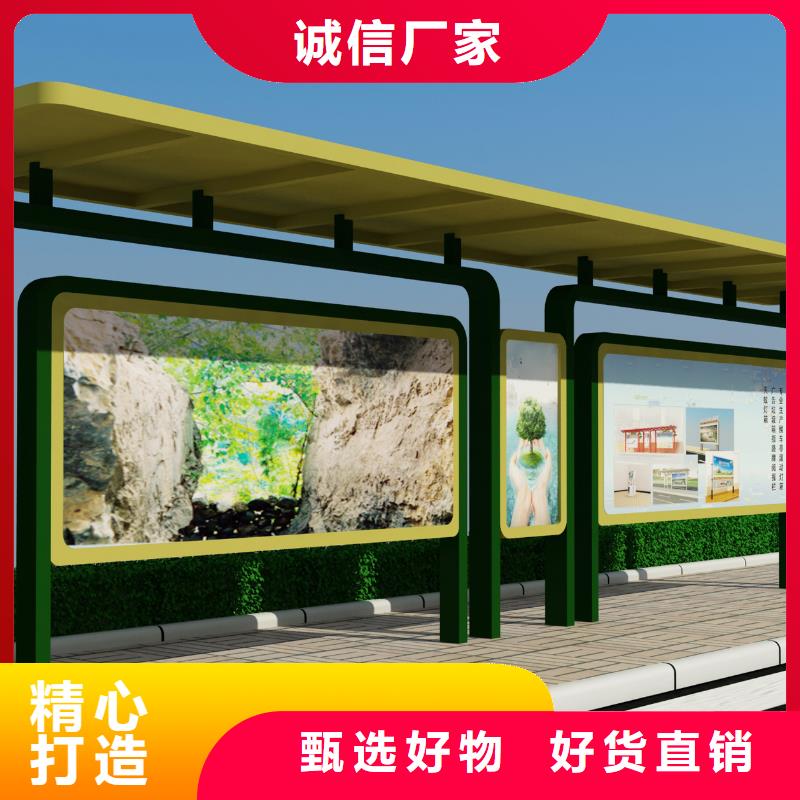阅报栏-户外广告牌厂家价格合理