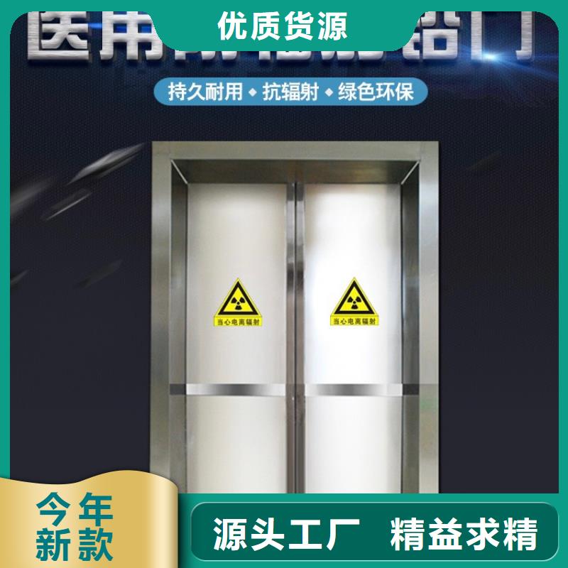 鉛門鉛磚定制支持加工定制