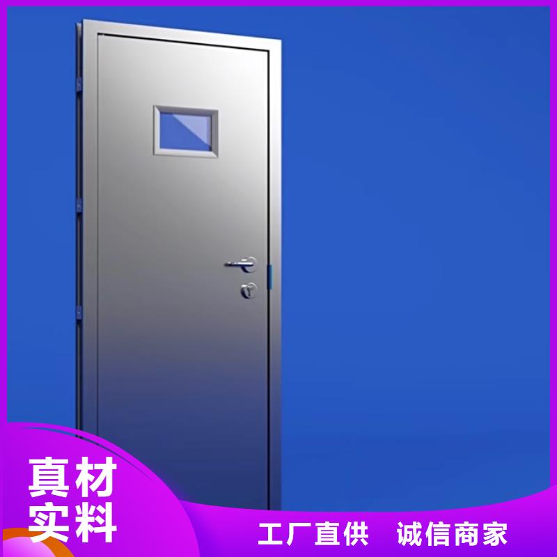 【 铅门 铅门厂家专业的生产厂家】-泰聚金属材料(焦作市分公司)-企业旺旺