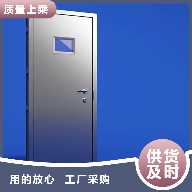 医用防辐射铅门厂家直销-老顾客喜爱