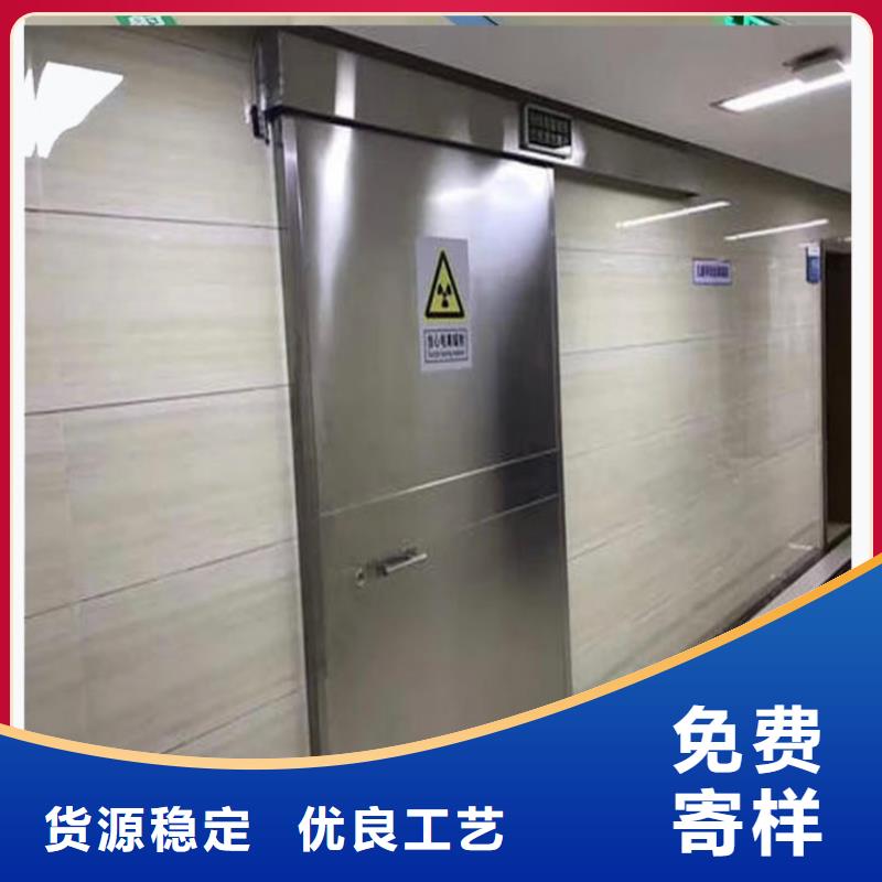 【圖】醫用鉛門生產廠家