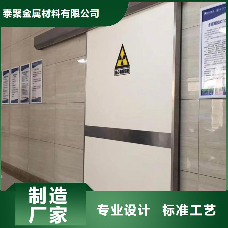 鉛門鉛門廠家優良材質
