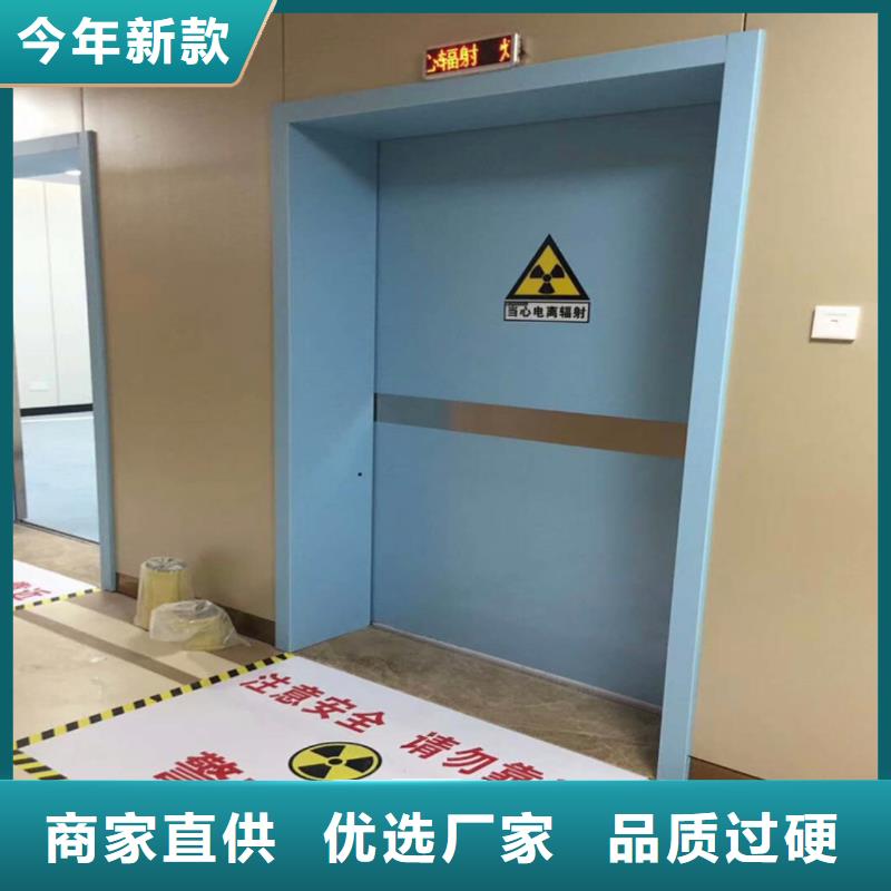 【 铅门 铅门厂家专业的生产厂家】-泰聚金属材料(焦作市分公司)-企业旺旺