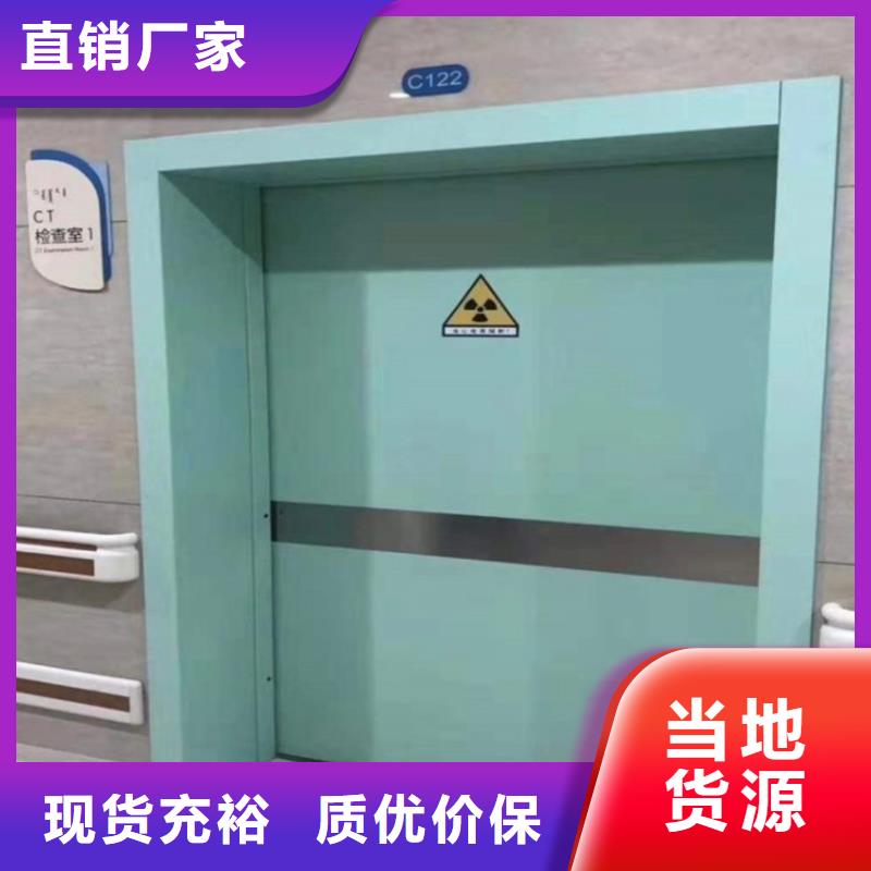 铅门铅房厂家放心选购