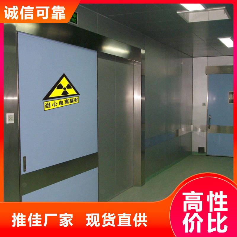 【铅门】铅房定制好品质选我们