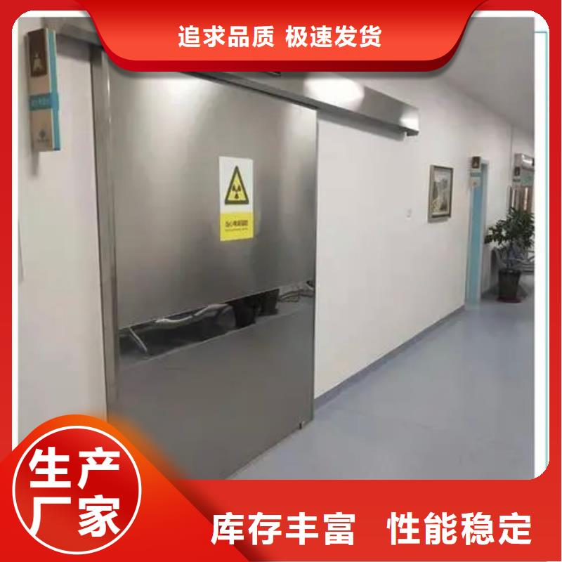 铅门-【铅门】保质保量