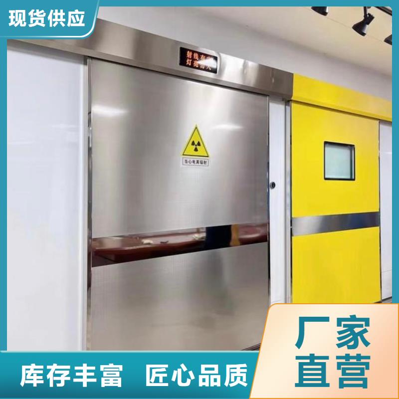 医用防辐射铅板厂家已认证