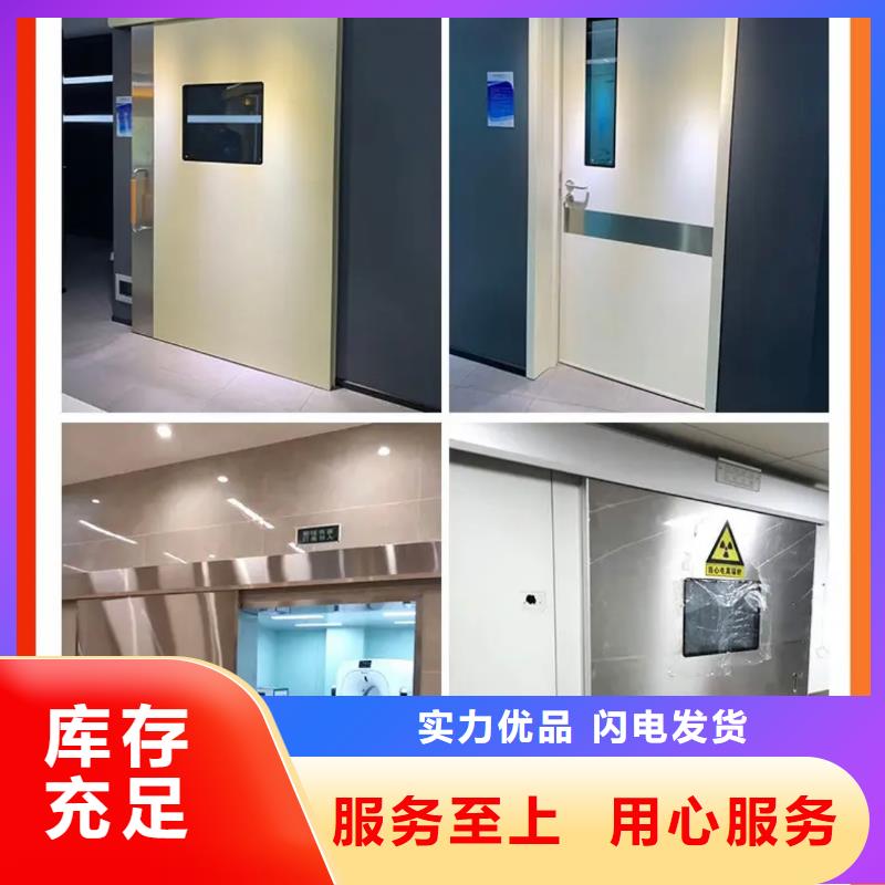 铅门铅板厂家老品牌厂家