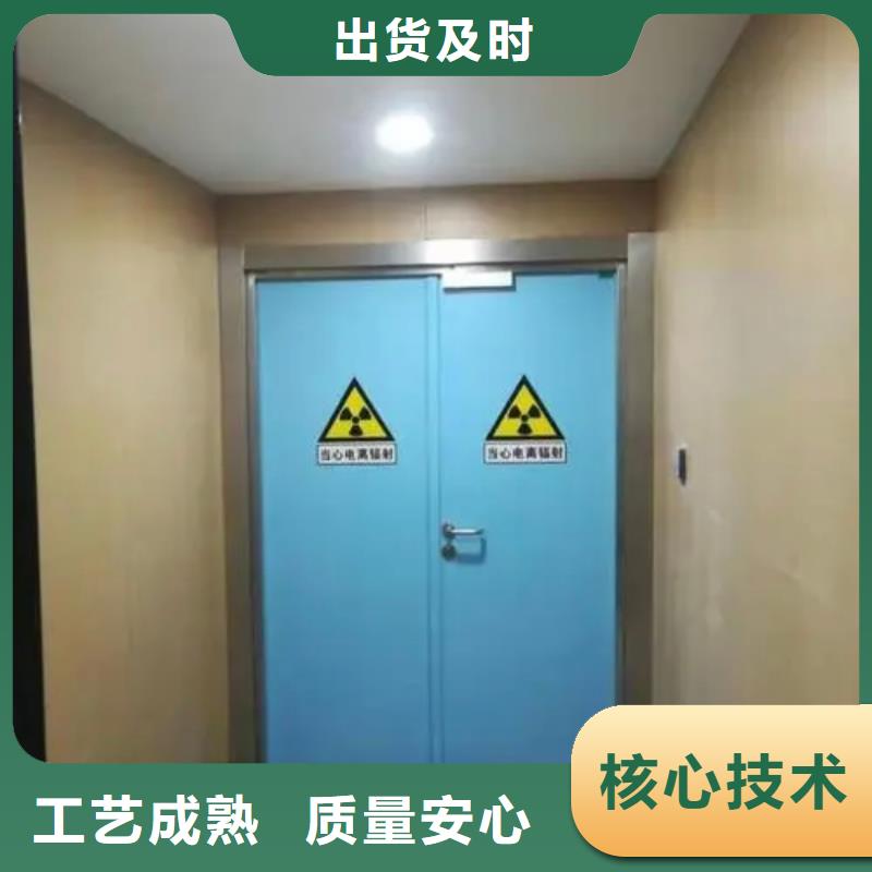 铅门铅板厂家老品牌厂家