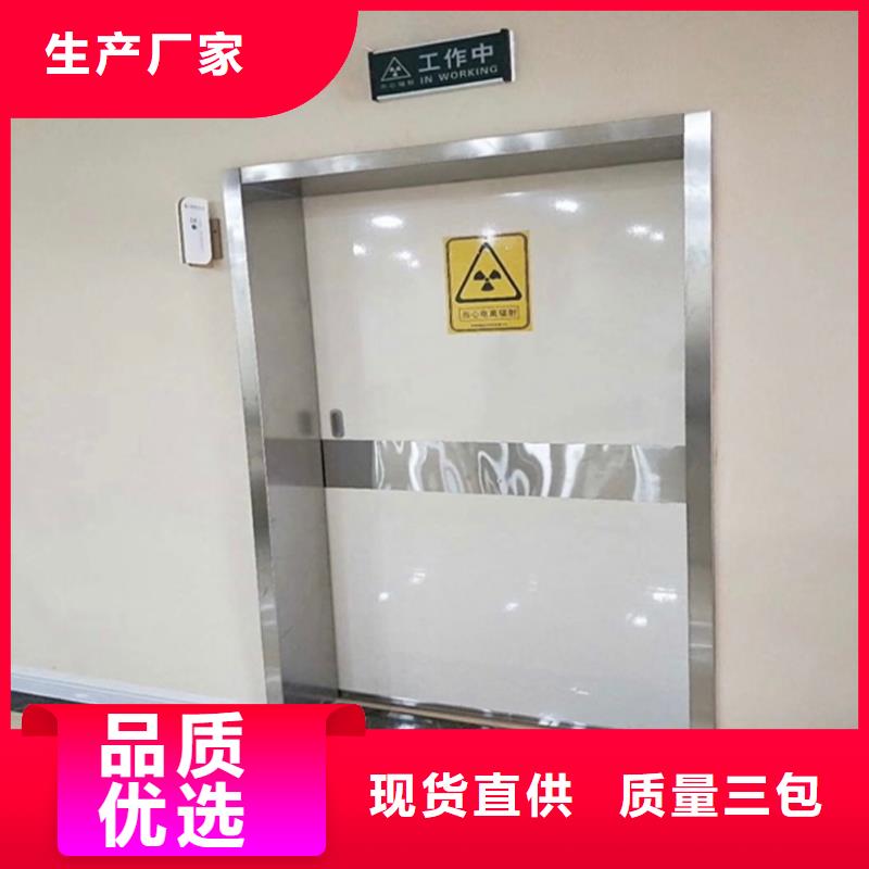 铅门铅玻璃厂家品牌专营