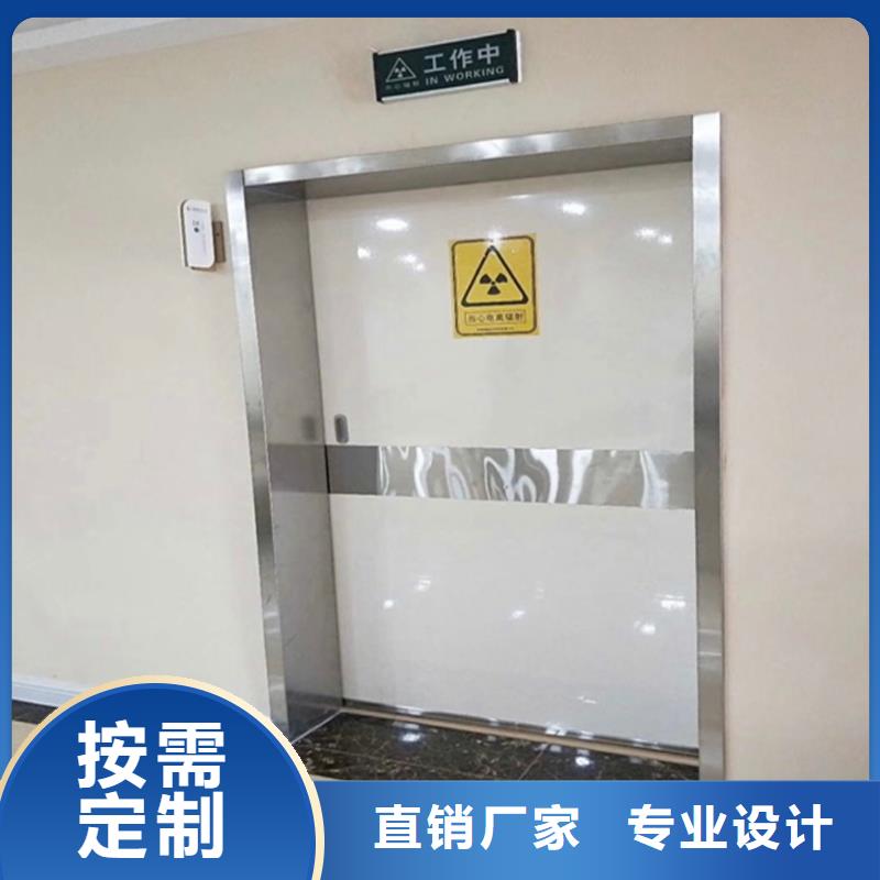 鉛門射線防護鉛門做工細致