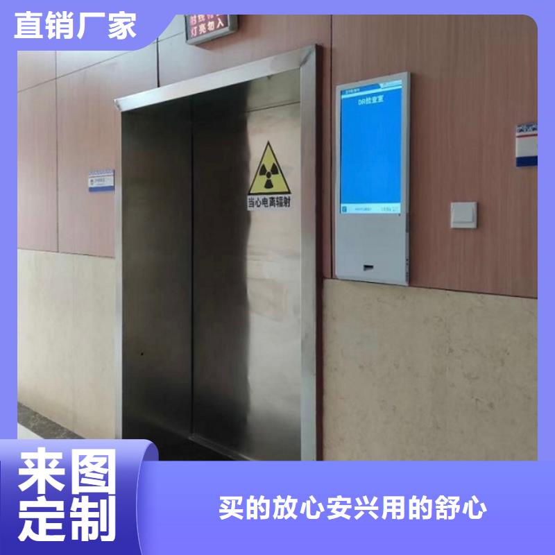 铅门铅玻璃厂家品牌专营