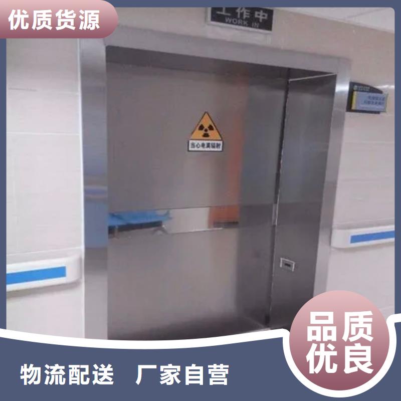 铅门,铅门定制用心服务