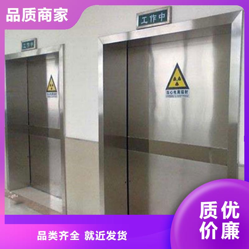 铅门铅房厂家今日价格