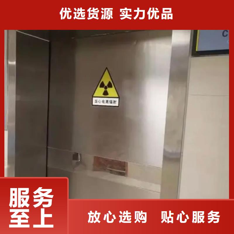 品牌的医用铅门公司
