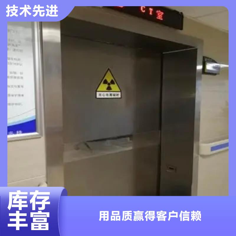 铅门,【铅门厂家】源厂直接供货